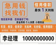 杭州长春急用钱套医保卡联系方式(谁能提供长春市医疗保障卡？)