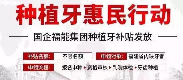 杭州独家分享回收医保卡金额的渠道(找谁办理杭州回收医保卡金额娑w8e殿net？)