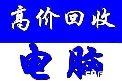 杭州最新高价回收医保方法分析(最方便真实的杭州高价回收医保卡骗局方法)