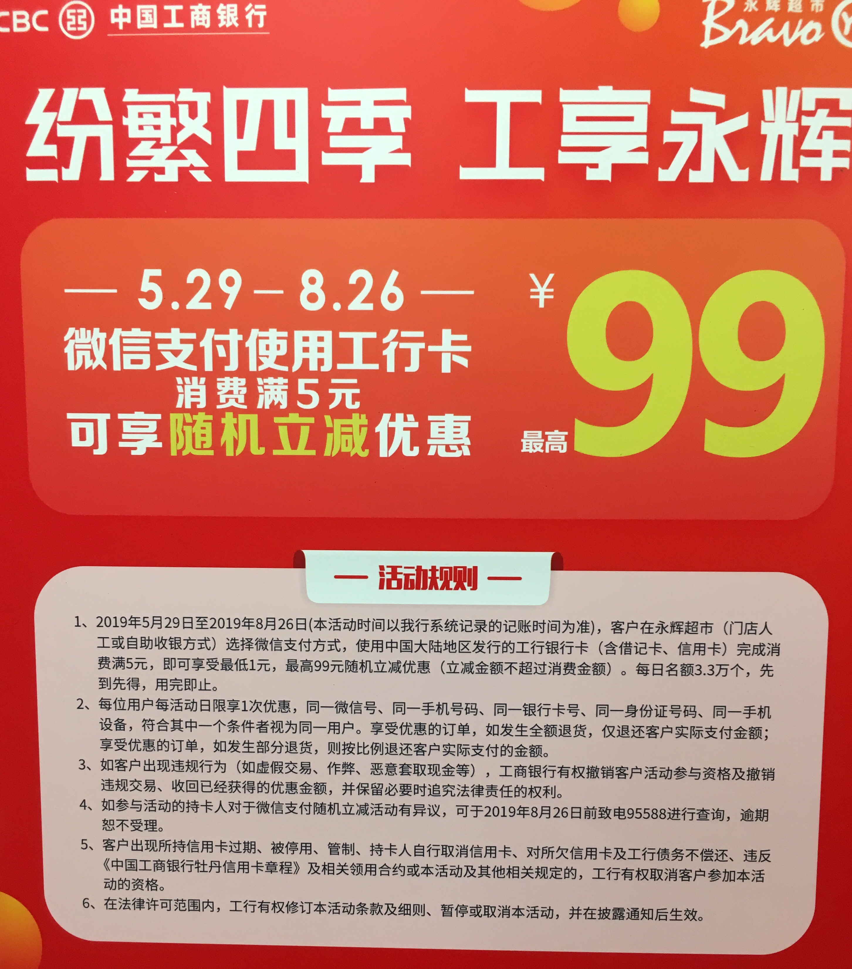 杭州最新医保卡如何套取现金方法分析(最方便真实的杭州医保卡如何套取现金嶶新yibaotq8诚安转出方法)