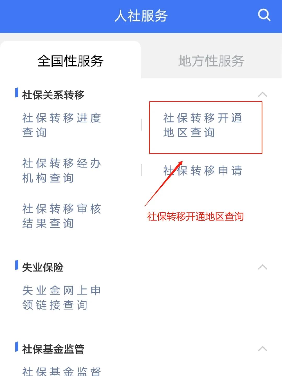 杭州最新医保卡里面的余额会被清零吗方法分析(最方便真实的杭州医保卡里面的余额会被清零吗怎么办方法)