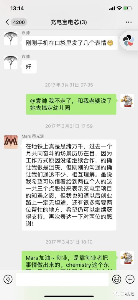 杭州最新医保套现怎么套啊微信方法分析(最方便真实的杭州医保套现怎么套啊微信支付方法)