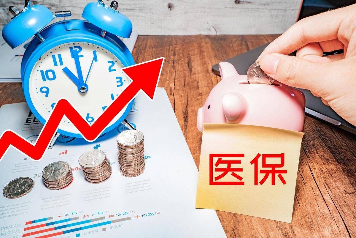 杭州最新医保套现的app方法分析(最方便真实的杭州医保套现如何操作方法)