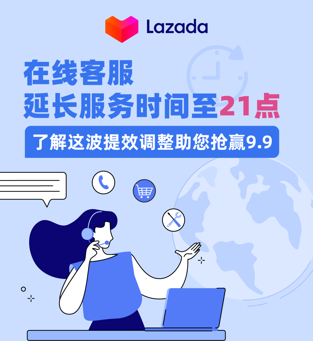 杭州最新请联系24小时在线客服方法分析(最方便真实的杭州24小时人工客服有哪些方法)
