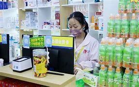 杭州最新药店有熟人可以套现吗方法分析(最方便真实的杭州药店会给熟人套医保卡吗方法)