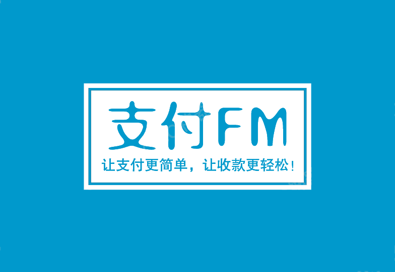 杭州最新高价回收zfb秒结方法分析(最方便真实的杭州私人回收联系方式方法)