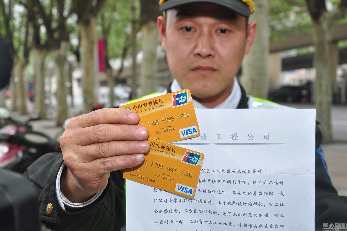 杭州最新南充医保卡套取现金渠道方法分析(最方便真实的杭州套现医保卡5000元有什么法律后果方法)