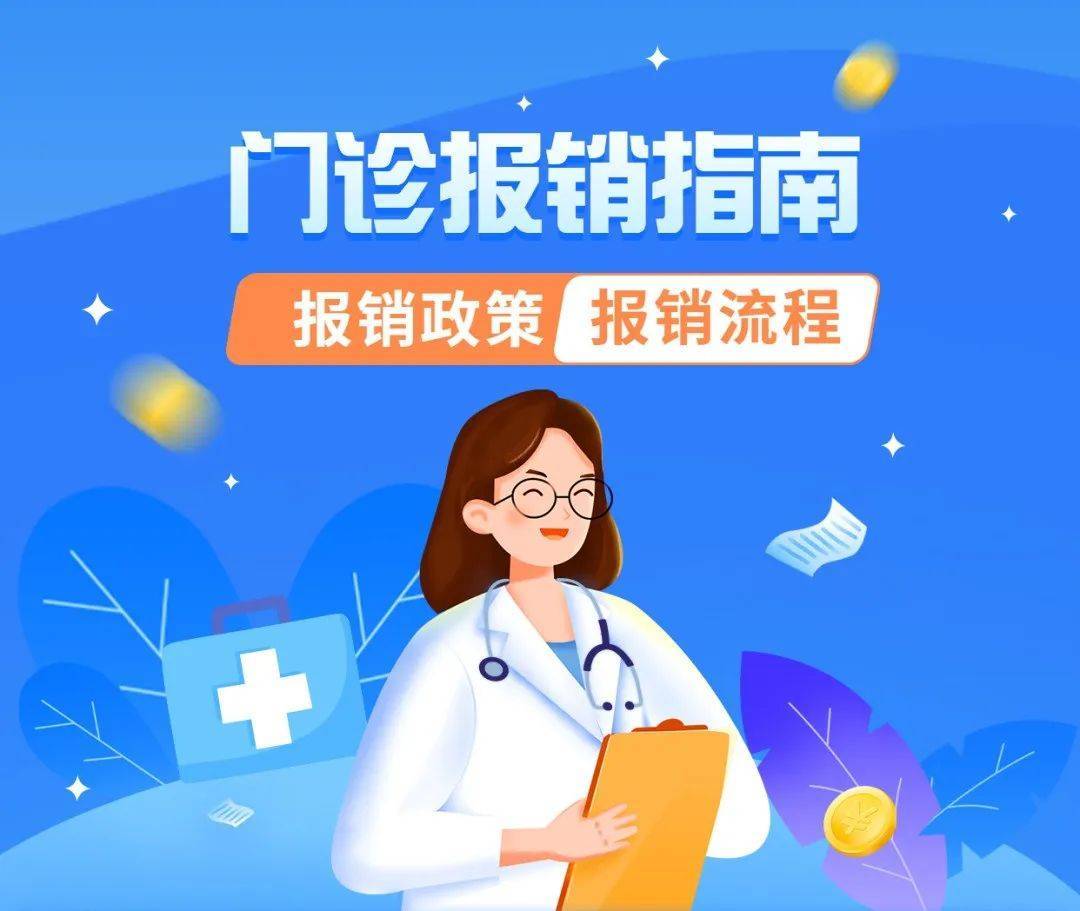 杭州最新长沙医保卡套现回收商家方法分析(最方便真实的杭州南京医保套现24小时联系方式va88mg方法)