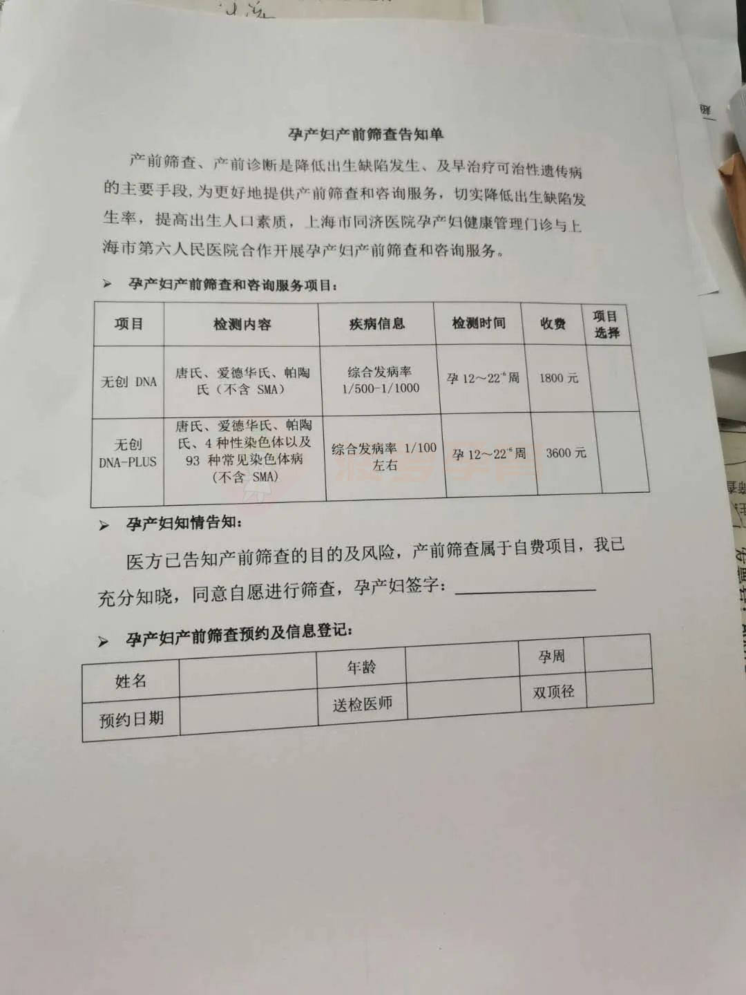 详细阅读:杭州包含24小时套医保卡联系方式的词条 杭州包含24小时套医保卡联系方式的词条