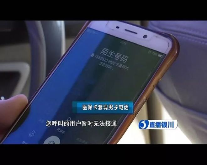 杭州最新医保24小时套现方法分析(最方便真实的杭州医保24小时套现秒回商家方法)