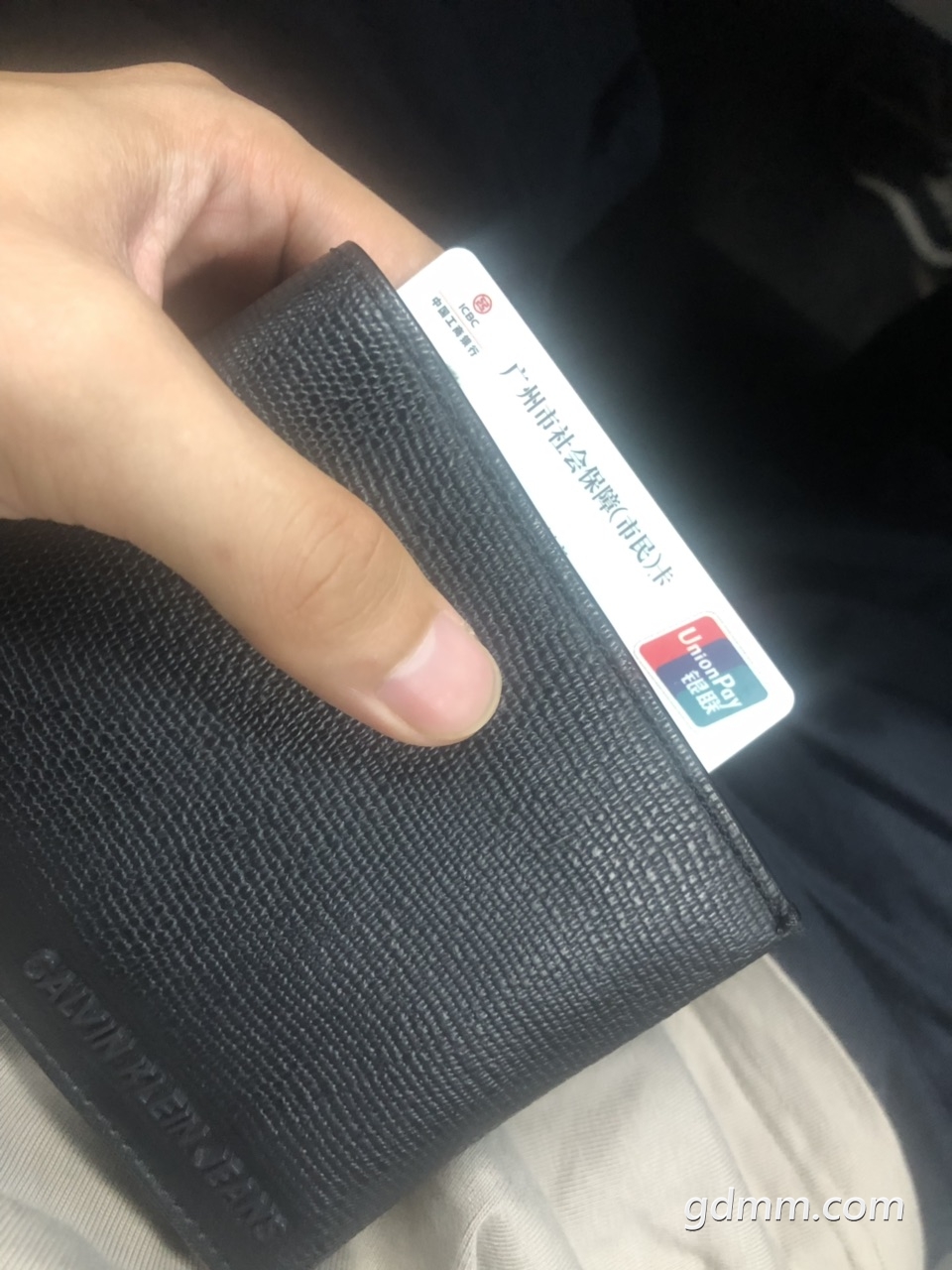 详细阅读:杭州最新求一个套医保卡的黄牛2021方法分析(最方便真实的杭州医保卡可以套现吗黄牛弄方法) 杭州最新求一个套医保卡的黄牛2021方法分析(最方便真实的杭州医保卡可以套现吗黄牛弄方法)