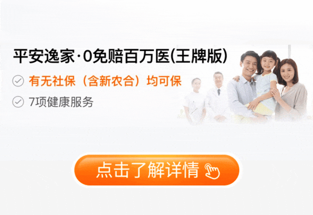 杭州最新专业回收医保药电话方法分析(最方便真实的杭州高价回收医保卡联系方式方法)