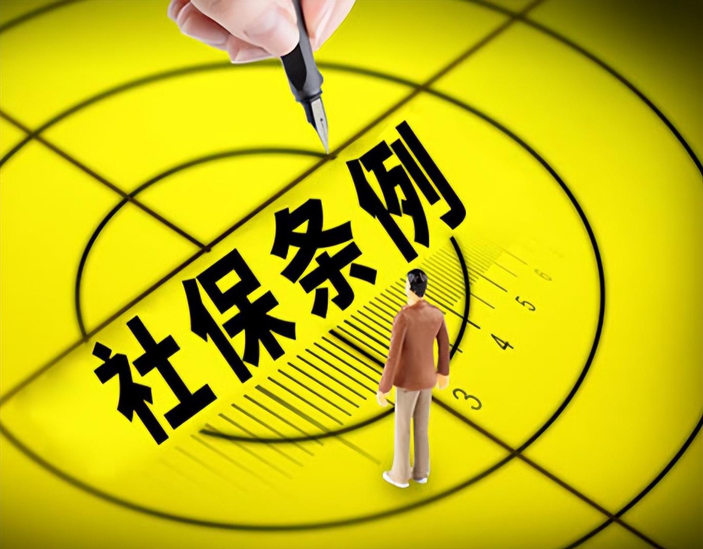 杭州最新回收医保卡余额联系方式深圳方法分析(最方便真实的杭州西安回收医保卡余额方法)