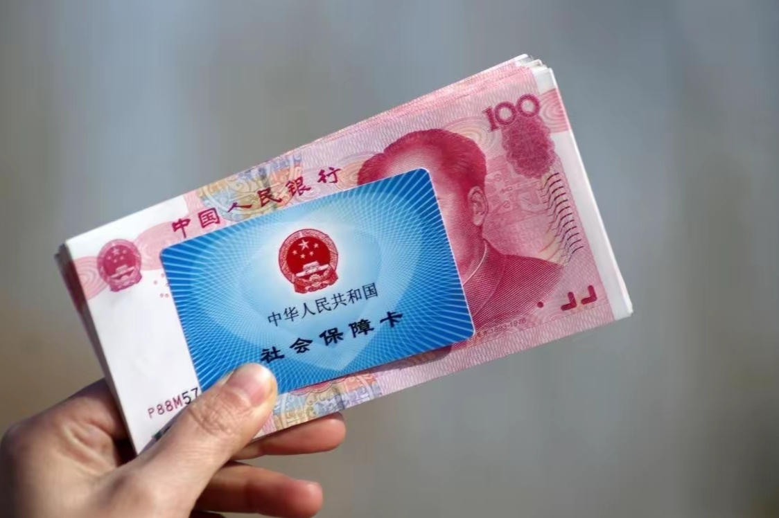 杭州最新医保卡套取现金违法吗方法分析(最方便真实的杭州套取医保卡现金后悔方法)